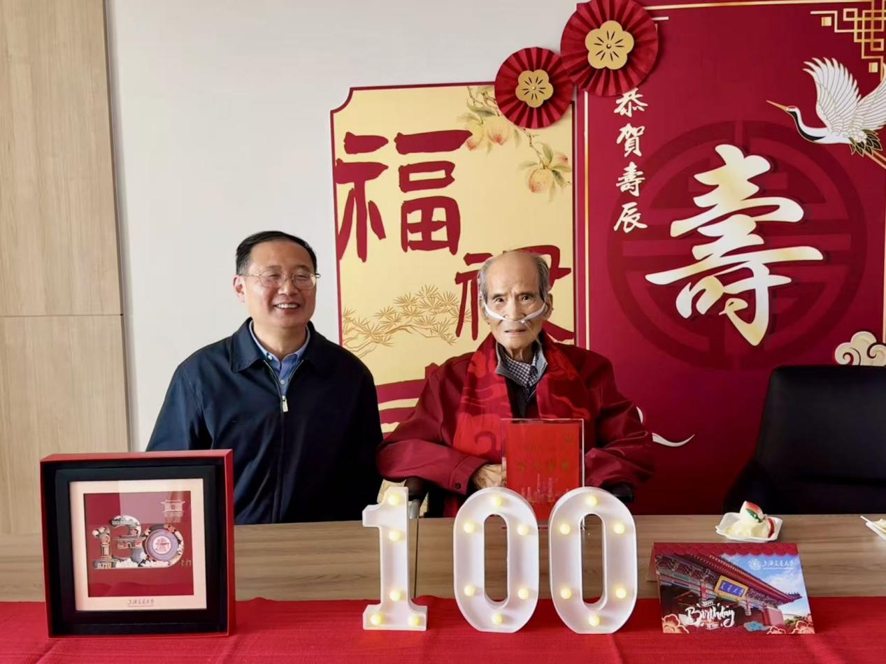 c23a37e6c3f8cfaddca418803017f180